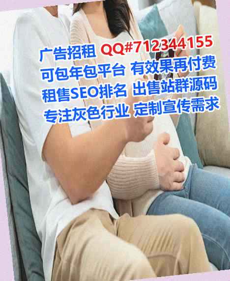 宣恩捐卵家具有限公司